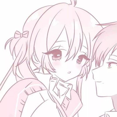 大腕
